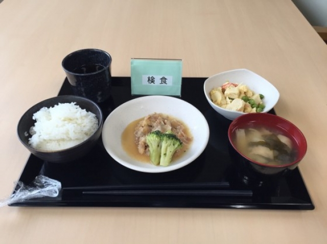 食事例