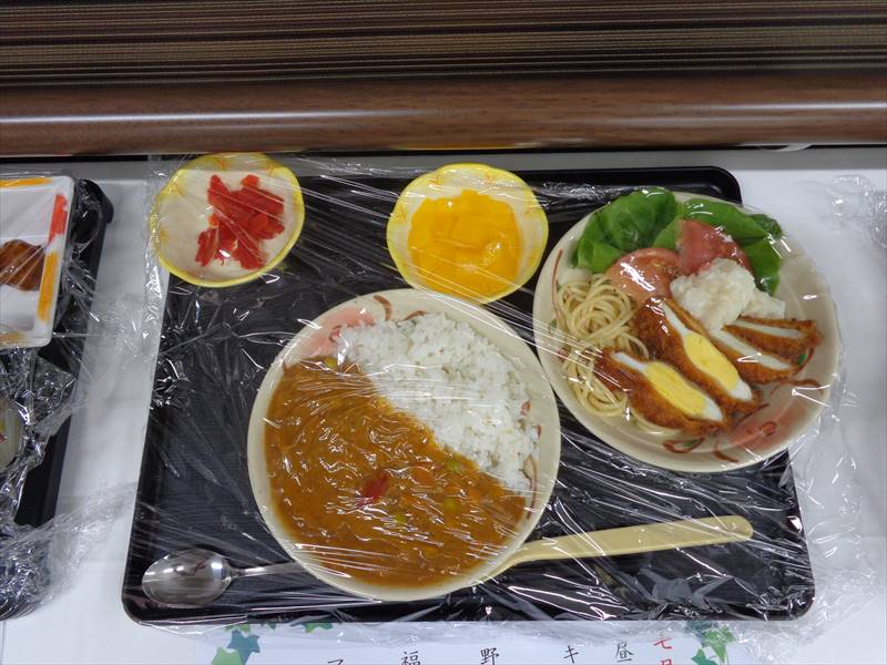 お食事例