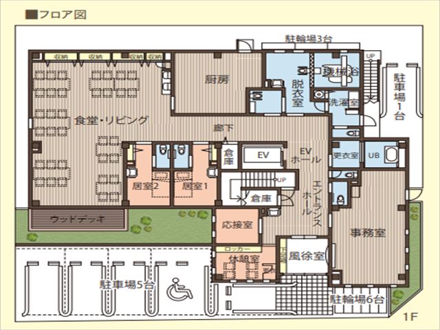 フロア図（１階）