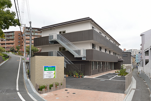 外観【土地・建物は非所有】