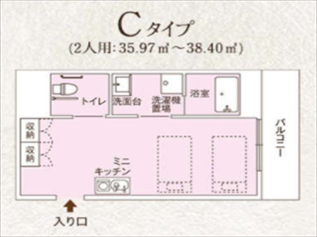 居室間取り