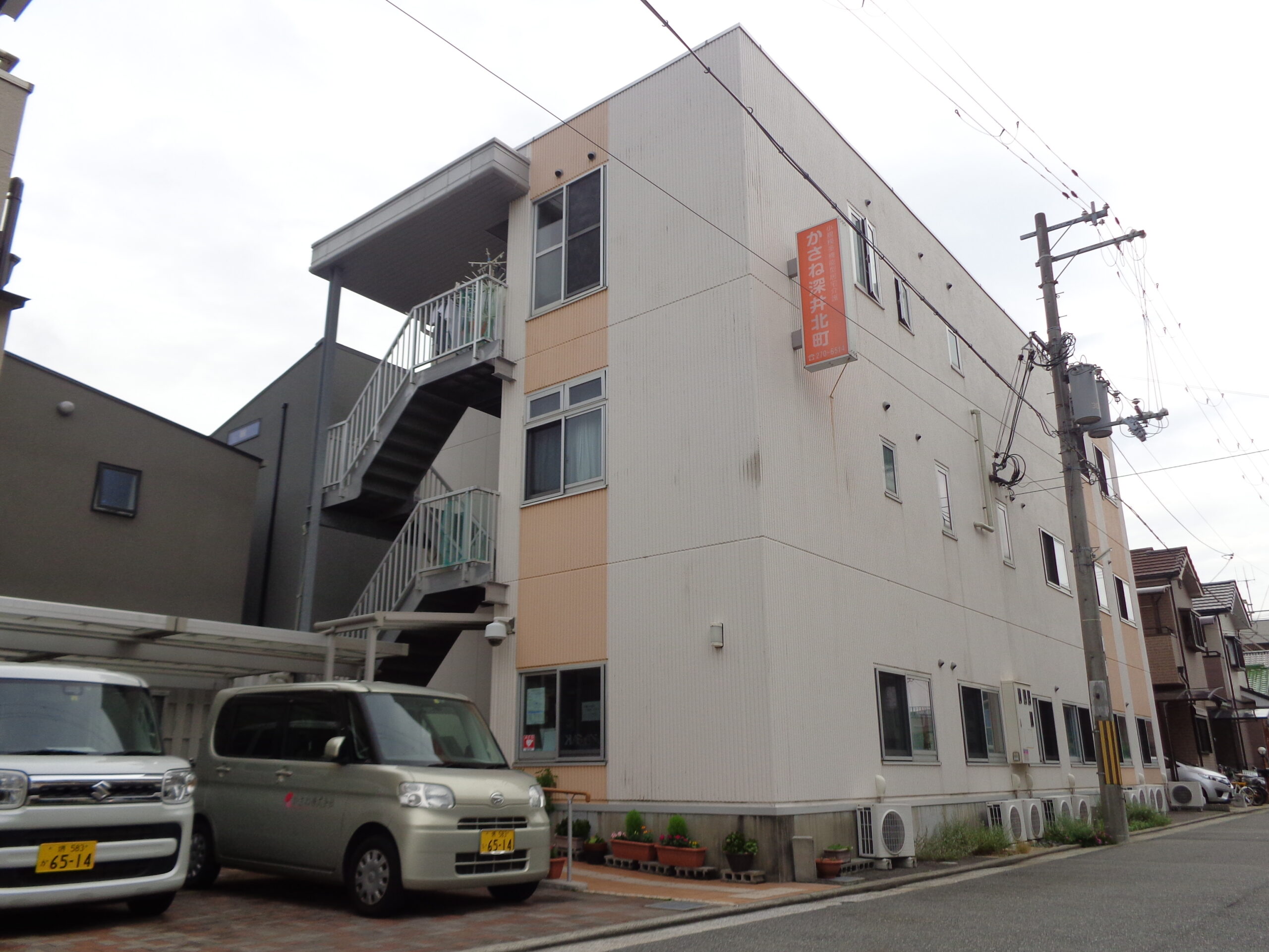 かさねハイツ深井北町