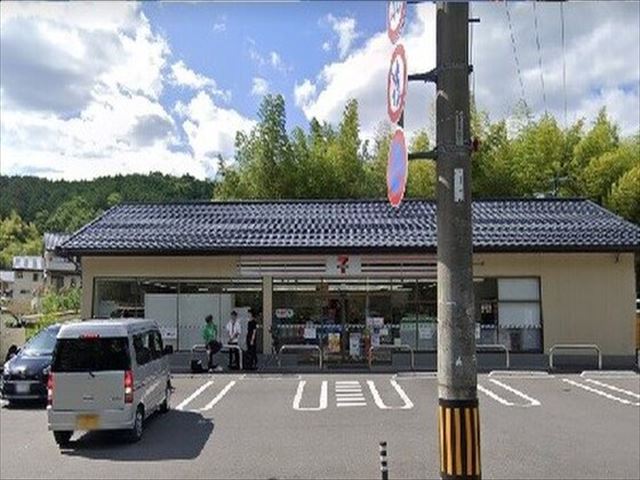 周辺環境