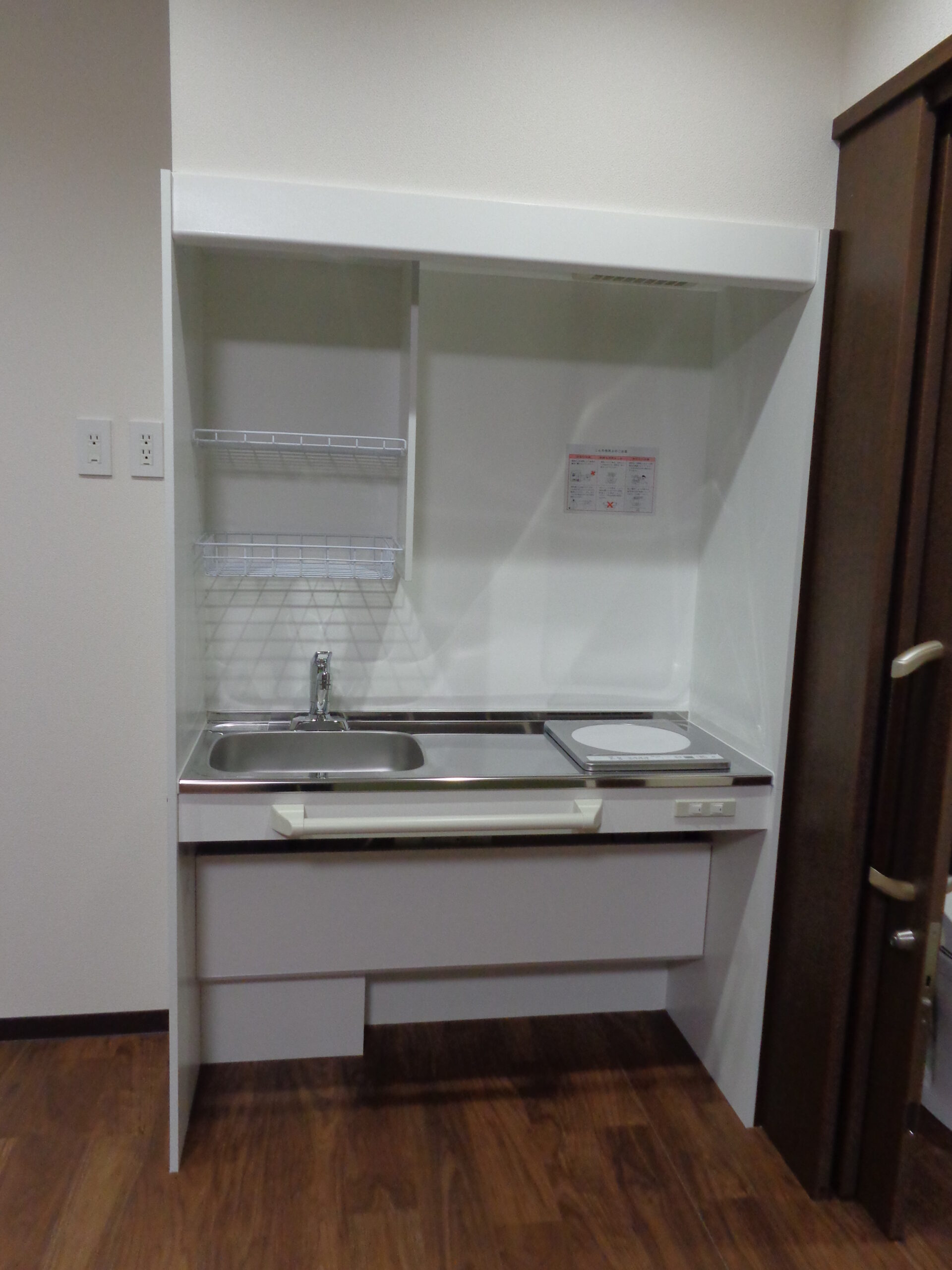 居室キッチン(2人部屋のみ)